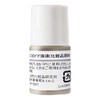 Natural Cosmetics Laboratory Platinum Nano Colloid Solution, Cosmetic Ingredients, 0.1