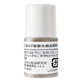 Natural Cosmetics Laboratory Platinum Nano Colloid Solution, Cosmetic Ingredients, 0.1 oz (3 g)