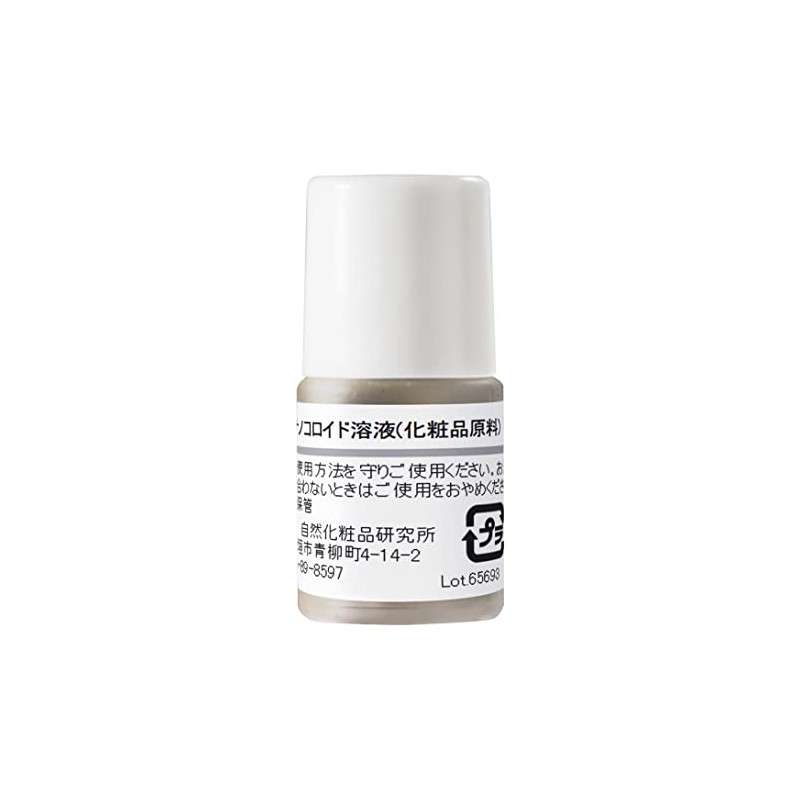 Natural Cosmetics Laboratory Platinum Nano Colloid Solution, Cosmetic Ingredients, 0.1