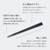 ARAS ARAS Pentagon Chopsticks, Easy to Clean, Long-lasting, Dishwasher Safe,