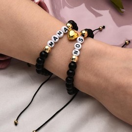 Mother Son Bracelets Set for 2 Mom Birthday Gifts from Sons Mama Mothers Day Son to Mommy Wedding Gift Thank You Appreciation Gifts for Mom Keepsake Present Mum Souvenir Moms Beaded Bracelet