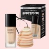 Giverny adhesion cover foundation 30ml + puff 7p + seconds set, 21NW, 1 set / 지베르니 밀착 커버 파운데이션 30ml + 퍼프 7p + 초 세트, 21NW, 1세트