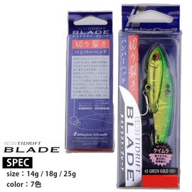 Major Craft TRB-25#3 Chivas Lure, Tie Drift Blade 0.9 oz (25 g), Green Gold (Keimura)