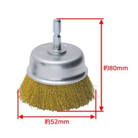 Takagi Earth Man Hexagonal Shaft Cup Wire Brush, Brass Wire, 2.6 inches (65 mm)