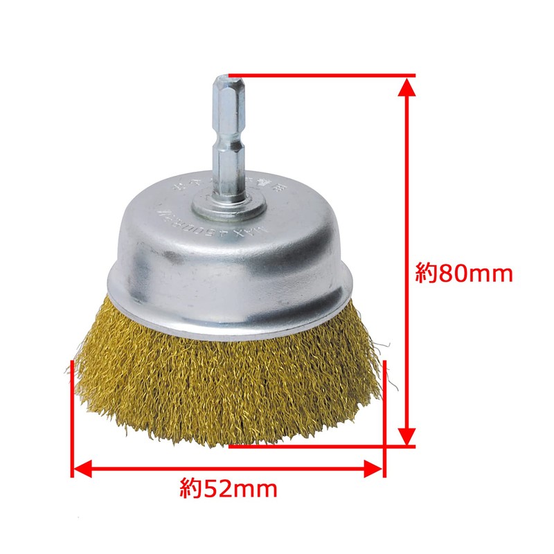 Takagi Earth Man Hexagonal Shaft Cup Wire Brush, Brass Wire,