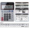Canon Calculator, General Calculator, Solar (12 Digits, Mini Tabletop Size,