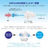Quietide Q5 Ear Plugs, Sound Reducing, Sound Reducing, 32 db,