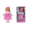Simba Function doll Julia Collection sings with you / 32