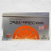 Goryeo Eundan Korea Eundan Vitamin C1000 1080mg x 600 tablets