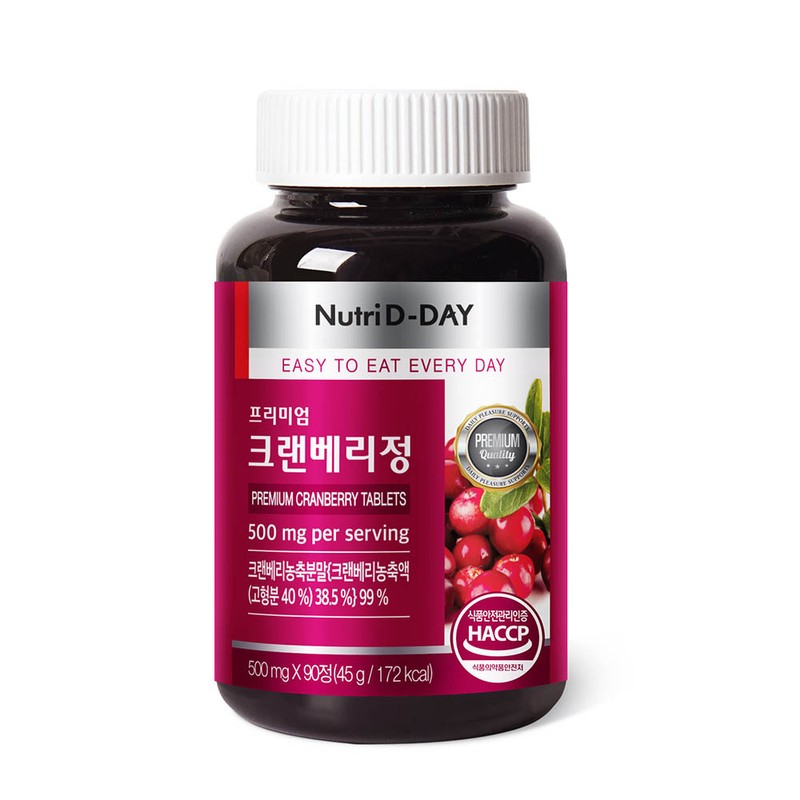 Nutri-D-Day Premium Cranberry Tablets, 90 tablets, 3-month supply / 뉴트리디데이