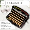 NYSH Genuine Leather Passbook Case, Large Capacity, Anti-Skimming, RFID Wallet