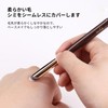 MSQ 3 Piece Gold Plated Concealer Brush Makeup Brush, Large,