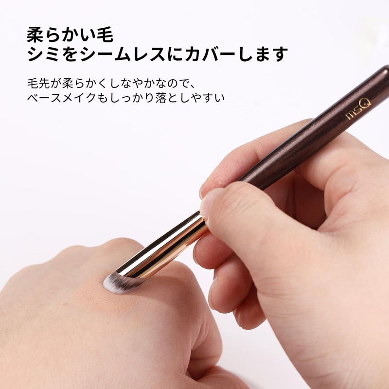 MSQ 3 Piece Gold Plated Concealer Brush Makeup Brush, Large,