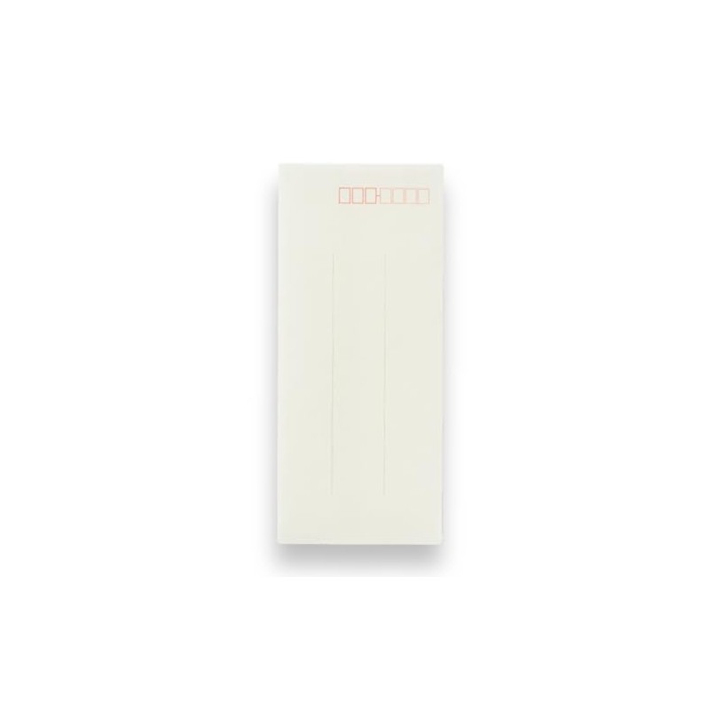 Hatoido Letter Set, Tenne, Freshly Ruled, Washi Paper, 25 Sheets,