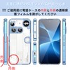Nothing Phone 3 ケース『AFINER』新型 軽量 超薄型 TPU+PC 透明 カバー Nothing