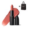 Mulitover MAC Lipstick Powder Kiss No. 314 / 멀잇오버 맥 립스틱 파우더 키스 314호