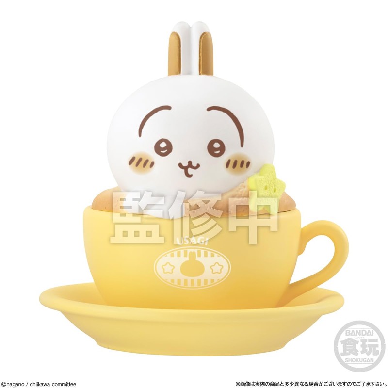 Bandai Chiikawa Character Art Case, 12 Pieces, Candy Toy, Gum