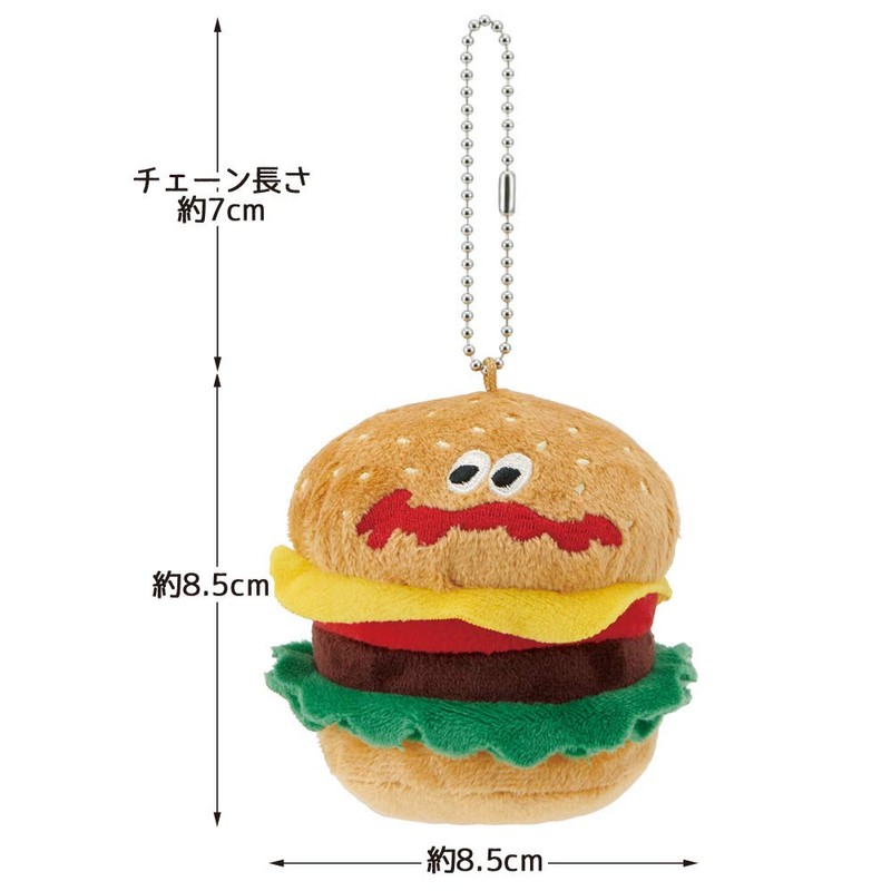 Skater BACH1 Burger Conx Mascot Keychain with Ball Chain
