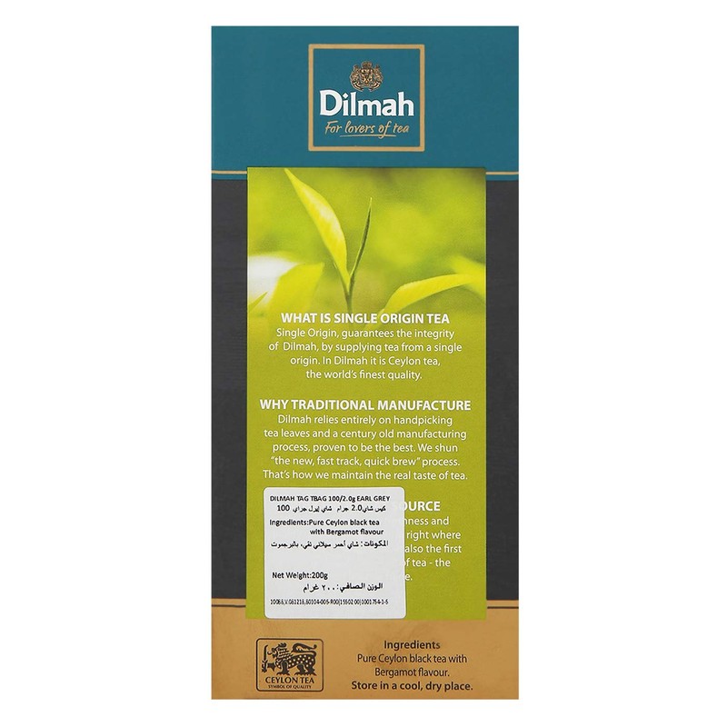 Dilmah Single Region Earl Grey, 200 Grams
