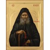 Wooden Byzantine Orthodox Christian Icon Saint Joseph the Hesychast (4.5"
