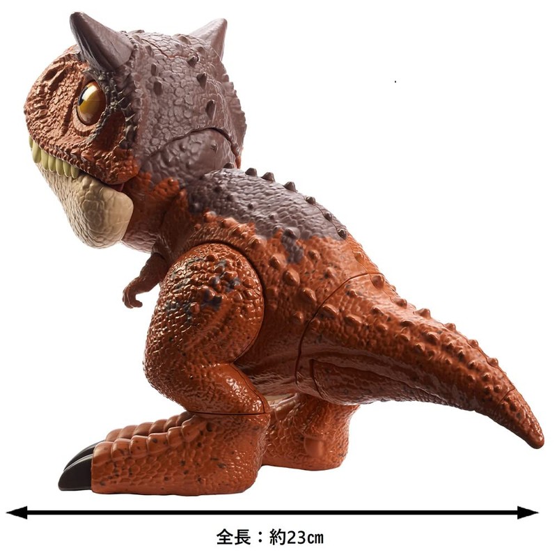 Mattel HBY84 Jurassic World Baby Carnotaurus 4 Years Old and