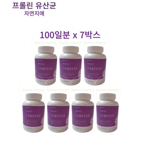 Jayeonjiae Premium Proline Lactic Acid Bacteria Patented 3 Types Postbiotic Breast Milk Derived 100 Days x 7 Boxes / 자연지애 프리미엄 프롤린 유산균 특허3종 포스트바이오틱 모유유래 100일분 x 7박스