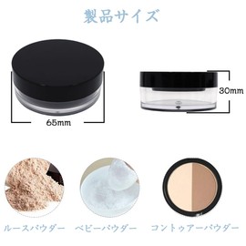 DFsucces Clear Loose Powder Case, 0.7 oz (20 g), Plastic Powder Case, Portable, Refill Container, Travel, Cosmetics, Divided Powder Container, Black