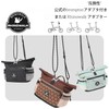 Rhinowalk Urban Bicycle Shoulder Bag for Bronpton Folding Bicycle, 1.5