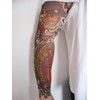 Fake Tattoo Adults Arm Sleeve Skeleton and Gun (T41)