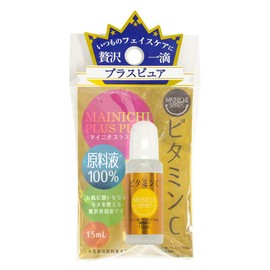 MAINICHI Plus Pure VC (0.5 fl oz (15 ml)