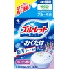 【まとめ買い】ブルーレットおくだけ トイレタンク芳香洗浄剤 ラベンダーの香り 詰め替え用 25g×3個
