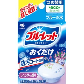 【まとめ買い】ブルーレットおくだけ トイレタンク芳香洗浄剤 ラベンダーの香り 詰め替え用 25g×3個