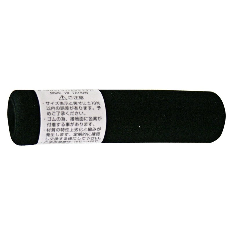 Wake Sangyo ISG-001 Soft Grip, Black, 0.6 x 9.9 x