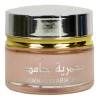 Crema Lattafa Mukhammaria Jamid Yara 20 Grams