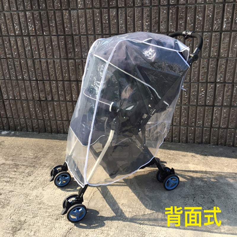 Image High Seat Rain Cover, Clear