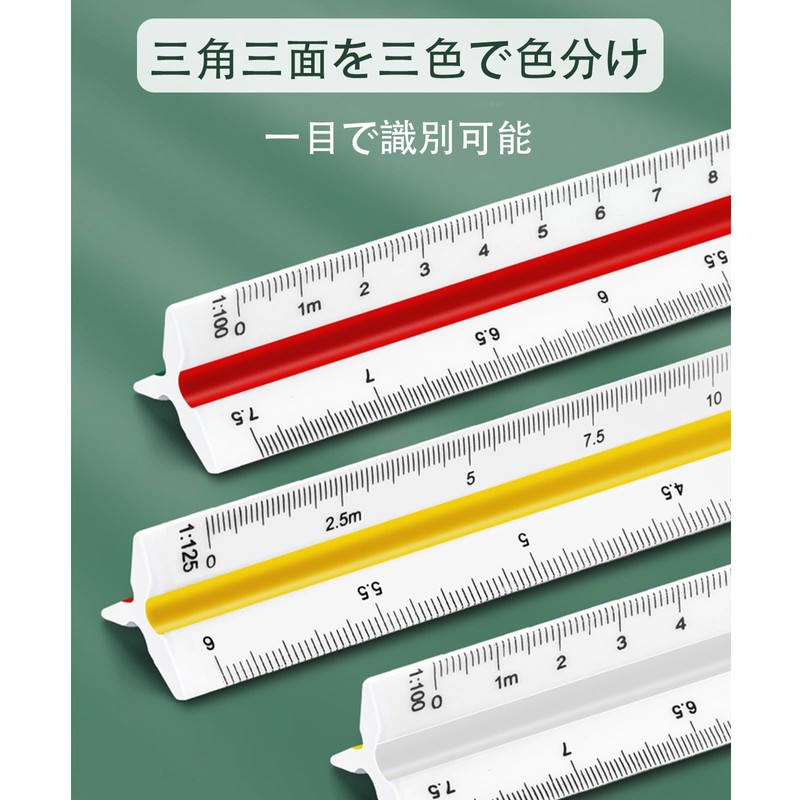 Akkerds Triangle Scale Ruler for Drafting (Small Proportion of 15CM)
