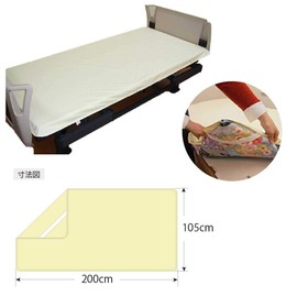 Tetote 3-Layer Smooth Waterproof Sheet, Single Size 41.3 x 78.7 inches (105 x 200 cm), Elastic Corners, Smooth, Heat-Resistant, Antibacterial, Facility Dryable, Machine Washable, Can Dry Dry, Electric Blanket, Includes Name Tag