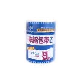 アメジスト Nagai Elastic Bandage, M, 3.0 x 39.4 ft (7.5 x 9 m)