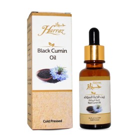 Harraz Black Cumin Oil with Dropper Albaraka Nigella Cold Pressed Egyptian Pure Natural Raw Herbal Herbs Vegan Shifa Sunnah Halal (1 Pack = 1 oz / 30 ml) حراز زيت الحبة السوداء