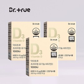 Dr. True Premium Organic Vitamin D 1000IU 3 boxes / 닥터트루 프리미엄 유기농 비타민D 1000IU 3박스