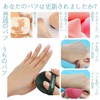 Air In Puff Set of 6, Makeup Puff, 3 Colors,