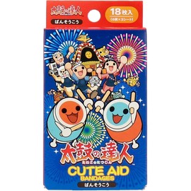 Santan Taiko no Tatsujin Bansoko Box Bandage, Pack of 18 324161