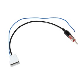 RED WOLF Aftermarket Antenna Adapter Wire Replacement for 2008-2020 Nissan Frontier Pathfinder Titan Armada Xterra, Infinit QX60/G37/EX35/FX35 2010-2014 Car Radio Stereo Antenna Wiring Harness