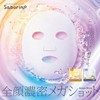 Saborino Mega Shot Morning Glow Peel Facial Sheet Mask CC