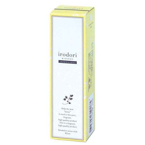 Rodori Series RINDOU 0.3 inch (7 mm) Thick 12 Pieces