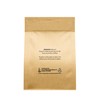 DL Malic Acid (8 oz.) by Pure Organic Ingredients, White