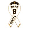 RibbonMagnet Yomiuri Giants Ribbon Magnet #8 Yoshihiro Maru