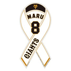 RibbonMagnet Yomiuri Giants Ribbon Magnet #8 Yoshihiro Maru