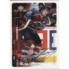 1998-99 Upper Deck MVP Silver Script Peter Forsberg Avalanche Card