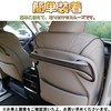 EopTatoo Compatible with Alphard Vellfire 40 Series Exclusive Back Seat